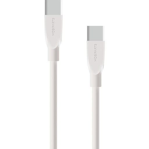 USB-C to USB-C Cable 2A 2m White